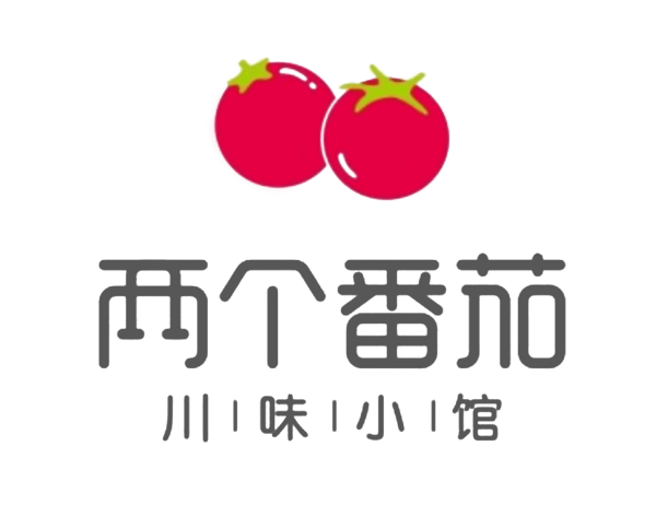 兩個番茄