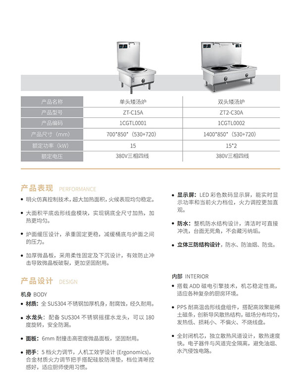 畫冊_16.jpg