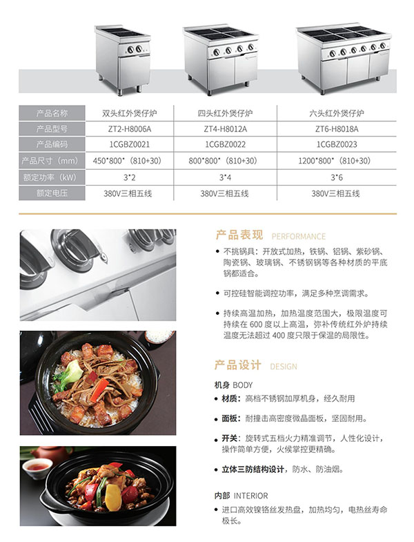 畫冊_22.jpg