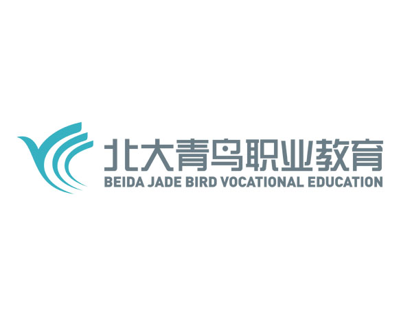 北大青鳥職業教育